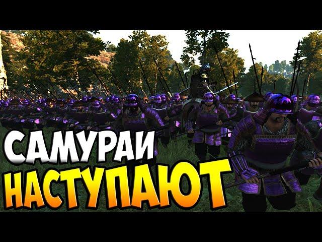 Самураи из Mount & Blade 2: Bannerlord [МОД - Tetsojin]