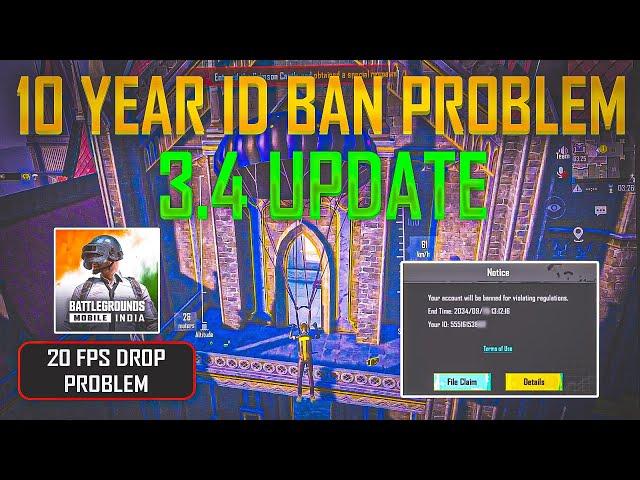 10 Year Id Ban Problem In Bgmi | After 3.5 Mb Patch Update | 10 Year Id UnBan In Bgmi | 20 Fps Lag