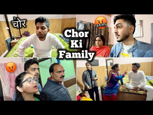 Ring Chor ki Family Exposed  Chor ko leke Uske Ghar Aagye  Rachit Rojha Vlogs