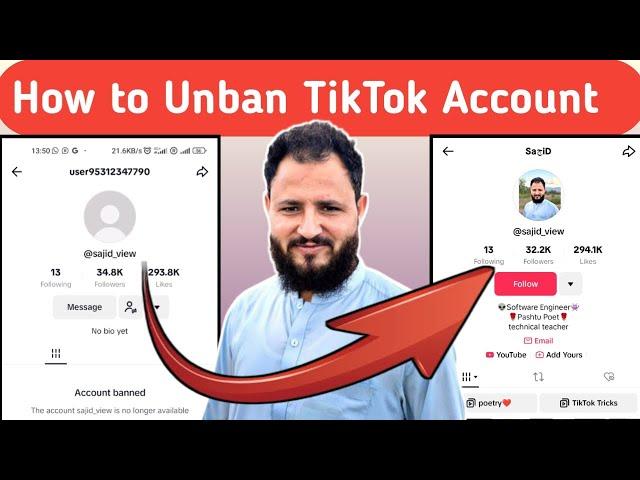 How to Unban TikTok Account || Unban TikTok banned account