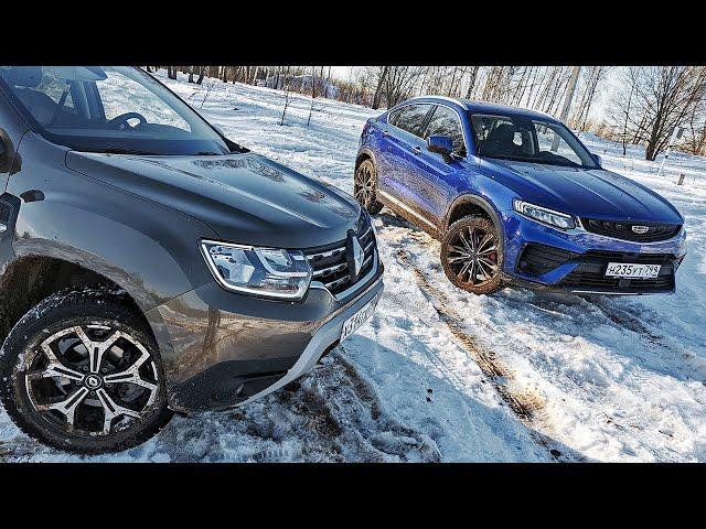 Прощай, ТИГУАН! Дастер и Тугелла - новые эталоны проходимости / DUSTER vs Geely Tugella offroad