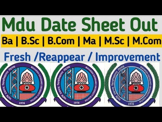 Mdu Exam Date sheet/ Mdu exam 2022/ Mdu latest Date sheet/ January 2022 cycle/ Theory Date sheet#