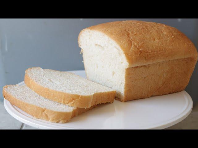 How to Make White Bread | Easy Amazing Homemade White Bread Recipe