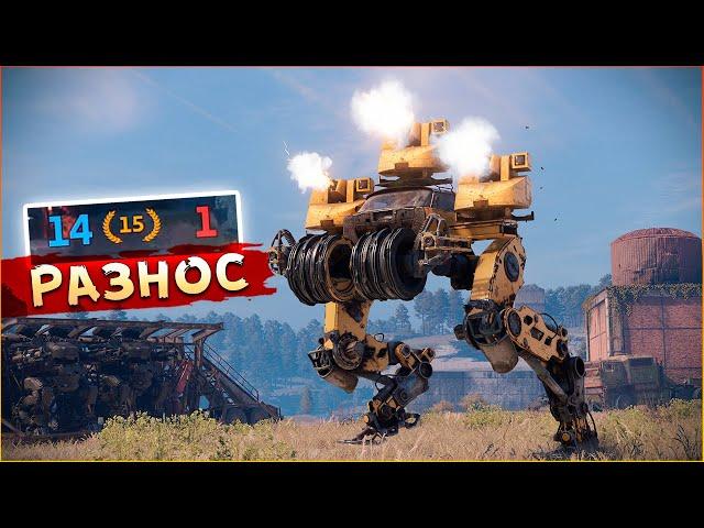 АНСКИЛЛ ШАТАЕТ ВСЁ! • Crossout • ТитаноКавказ