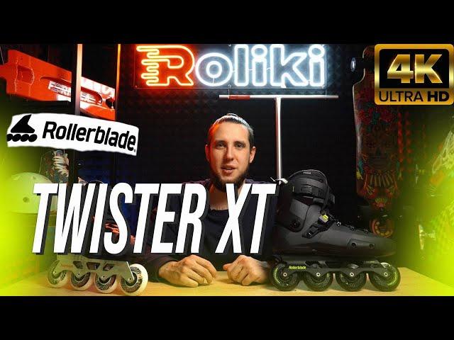 Rollerblade Twister ХТ обновленная модель 2022 года | Roliki.ua