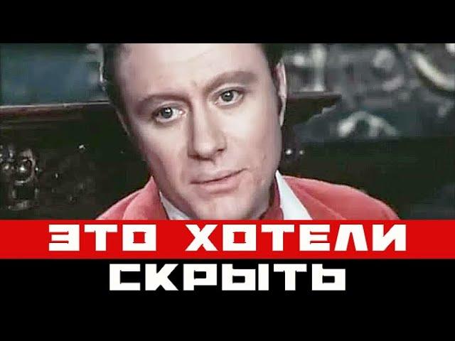 Что кричал умирающий Миронов в последние секунды! Это хотели скрыть...