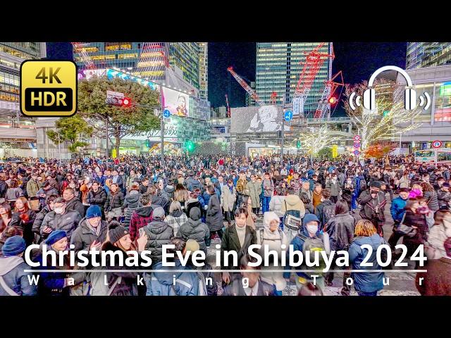 Christmas Eve in Shibuya 2024 [4K/HDR/Binaural]