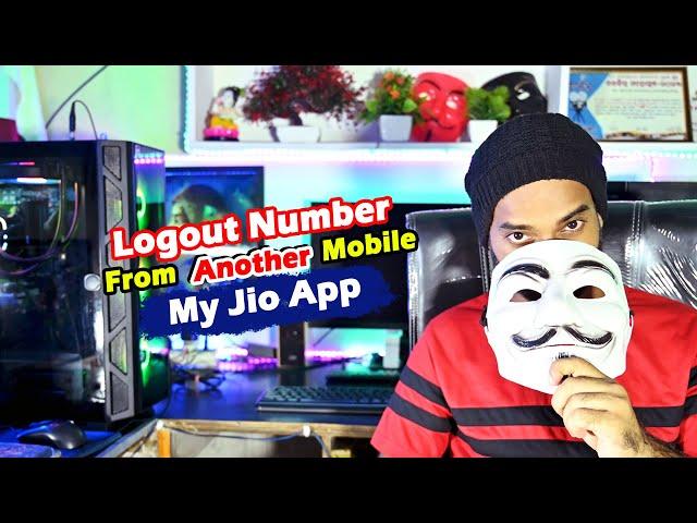 How To Remove Jio Linked Device From Other Device 2023 | Logout My Jio App From Another Mobile |