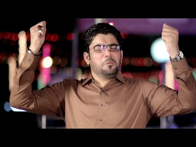 Mir Hasan Mir | Zikr e Alamdar Baar Baar | New Manqabat 2017-18 [HD]