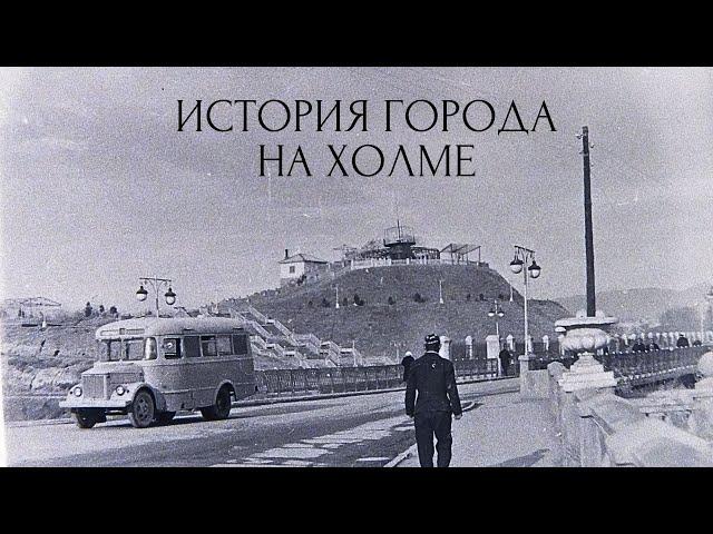 История города "Курган Тюбе"  - Бохтар @kurgantubecity