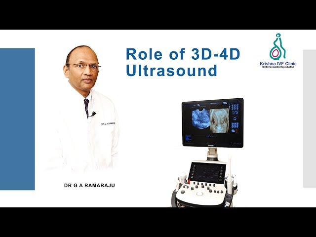 Role of 3D-4D Ultrasound #DrRamaRaju#krishnaivf#Infertility#Samsung#ultrasound#uterus