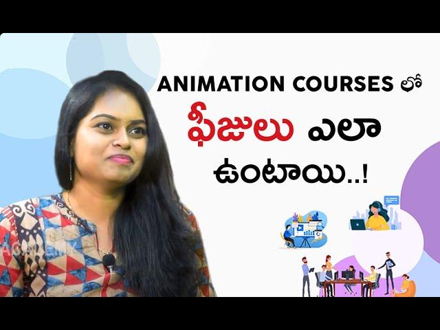 Animation course fee! Unveiling your path to creativity