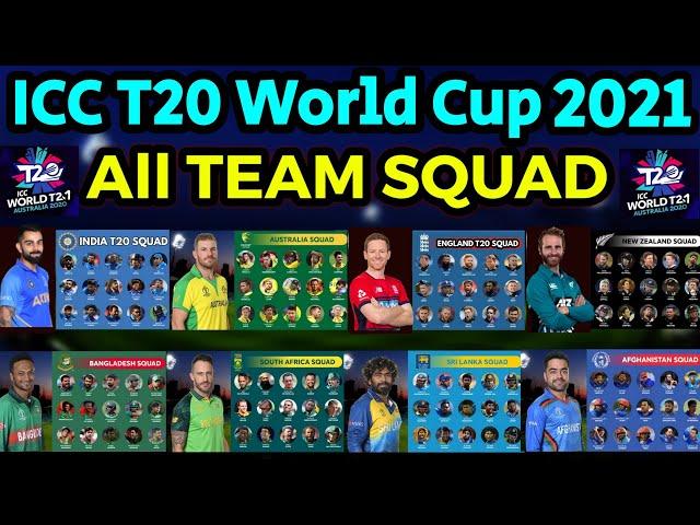 ICC T20 World Cup 2021 All Teams Squad | T20 Cricket World Cup 2021 All Teams Squad | T20-WC 2021