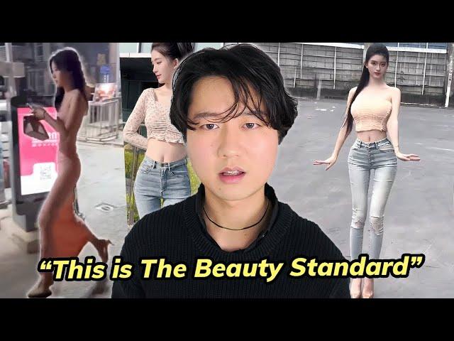 The Asian Beauty Filter Crisis