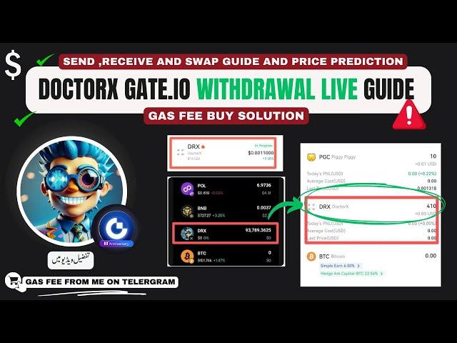 Doctor X Gate.io Withdrawal Process Guide || How to Withdraw DoctorX from Xportal to Gate.io