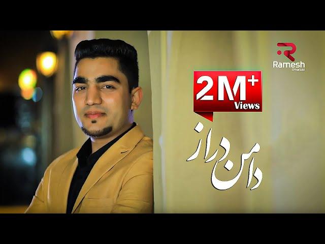 Usman Sahab - Daman Daraz OFFICIAL VIDEO HD