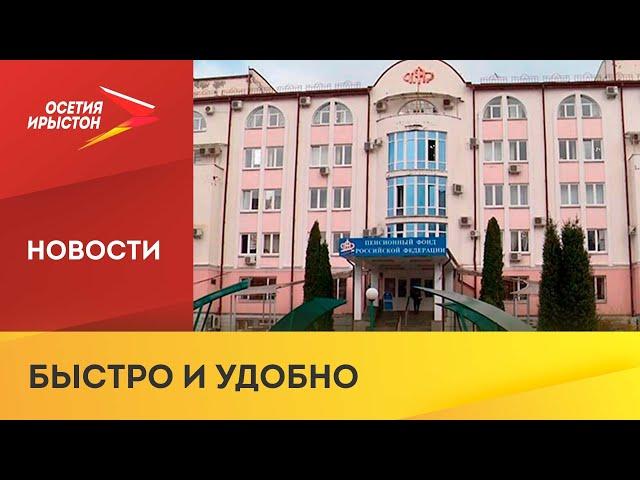 В 2022 году страховую и социальную пенсию по инвалидности назначают автоматически