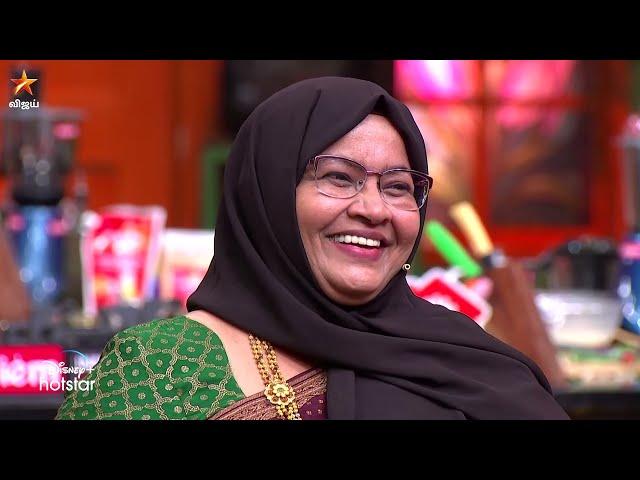 அம்மா.. | Cooku with Comali 5 | Episode Preview | 30 June