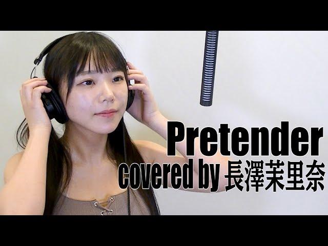 【Pretender】「巨乳あるある」で替え歌してみた【Official髭男dism】