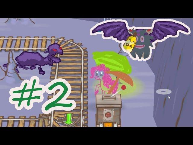 ПИНКИ ПАЙ В ИГРЕ Draw a stickman EPIC 2 #2. Нарисовать стикмена из My little pony. Игра как мультик.