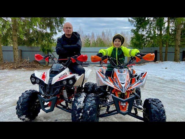 Какой квадроцикл выбрать для ребенка? | MOTAX Raptor и T-rex 125 кубов