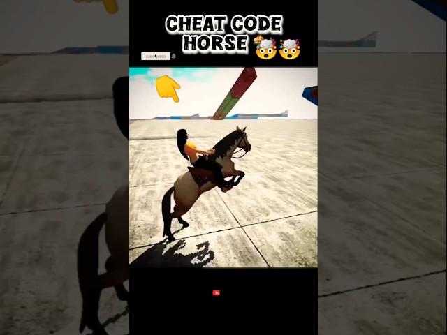 Indian Bike Driving 3D Horse Cheat Code | #ytshorts #shortvideo #youtubeshorts #shorts #short