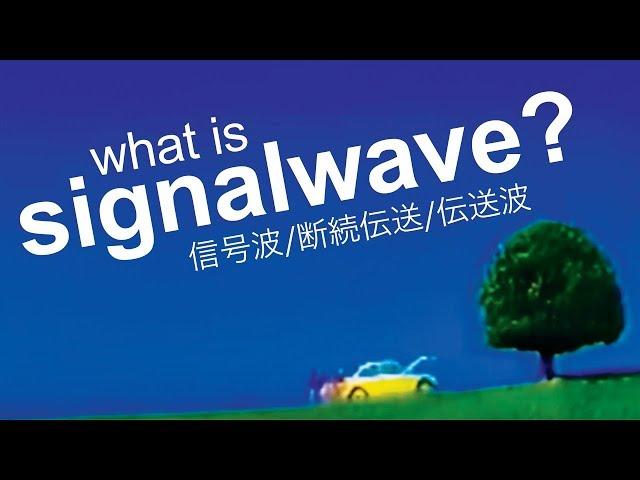 The Mysterious Genre Known As "Signalwave" [OUTDATED]