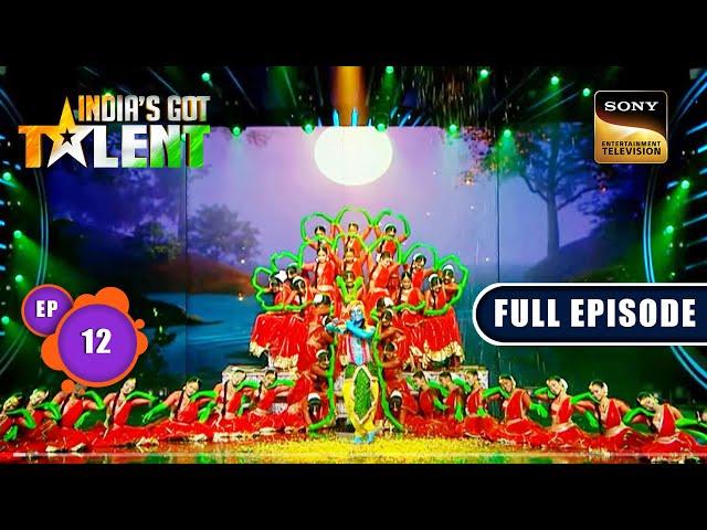 India’s Got Talent S10 | Janmashtami Special | Ep 12 | FE | 3 September 2023