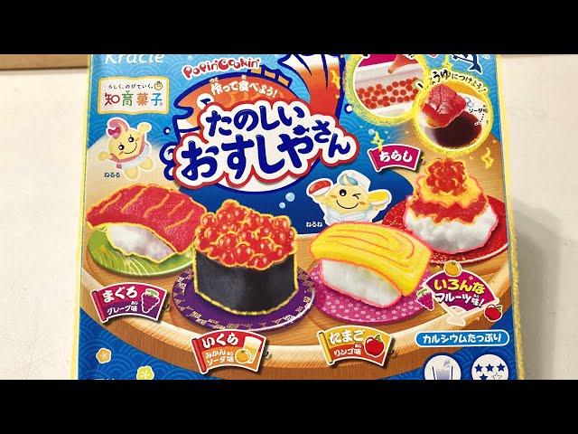 KRACIE POPIN’ COOKIN’ DIY Sushi Candy Making Kit | Japanese candy #candy