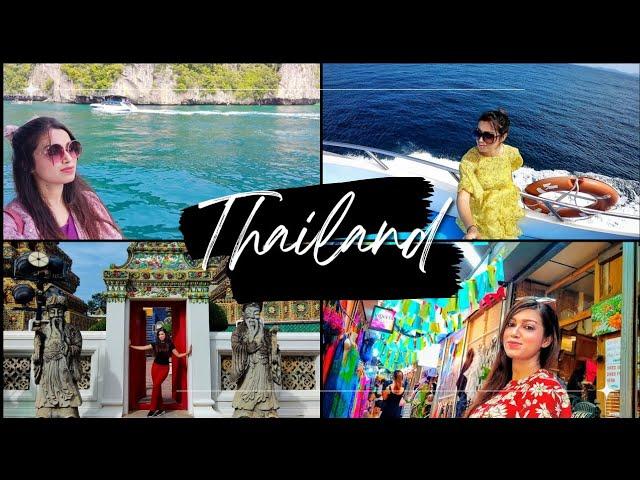 Dhaka to Thailand Tour Cost for 5 Days || ভ্রমণের যাবতীয় তথ্য এক ভিডিওতে || Bangkok, Phuket, PhiPhi