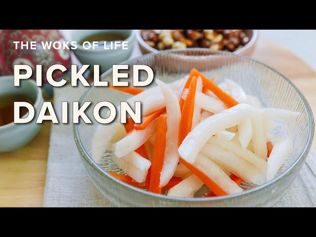 Easy Pickled Daikon | The Woks of Life