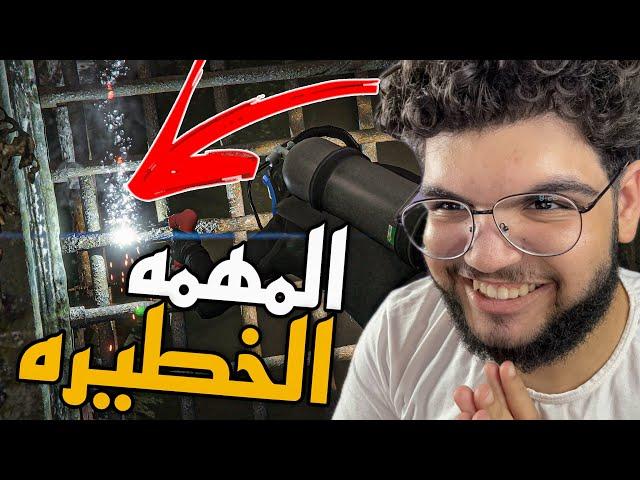 محاولة تختيم قراند 5 الجزء الأول #1 GTA V