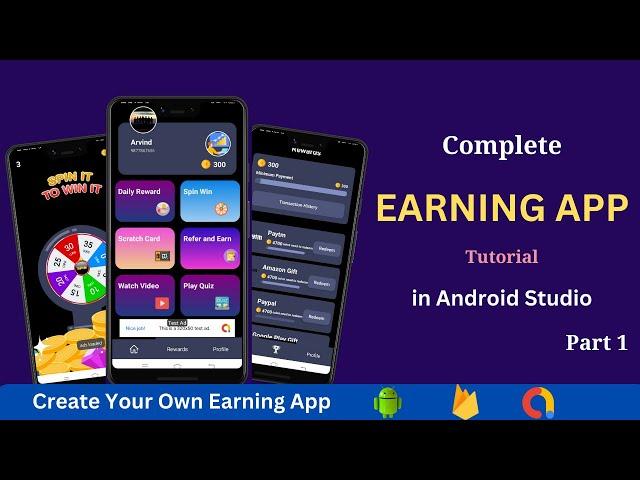 Create Earning App in Android Studio | Part - 1 | Android Reward App Tutorial
