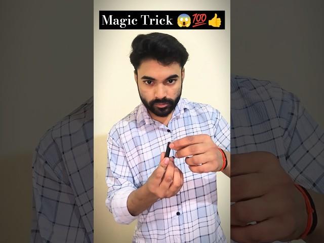 Amazing Cap Magic Trick  #shorts #video #trending  #funny #masti #magic