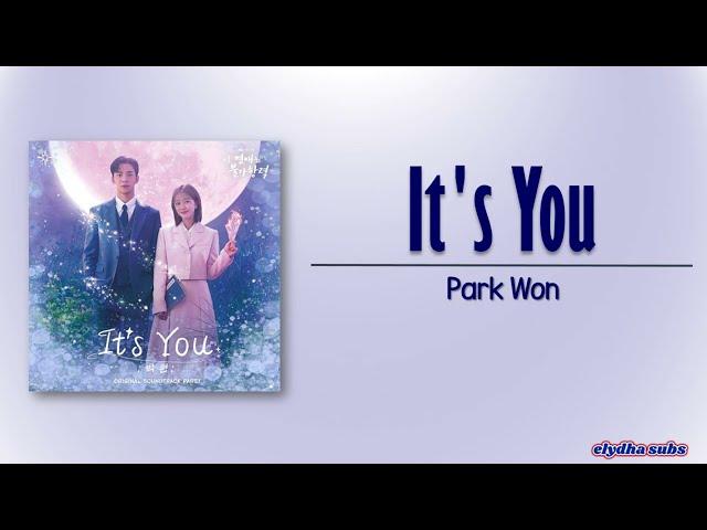 Park Won - It's You [Destined With You OST Part 1]  [Rom|Eng Lyric]