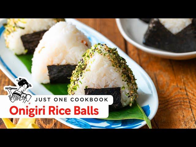 How to Make Delicious Japanese Rice Balls