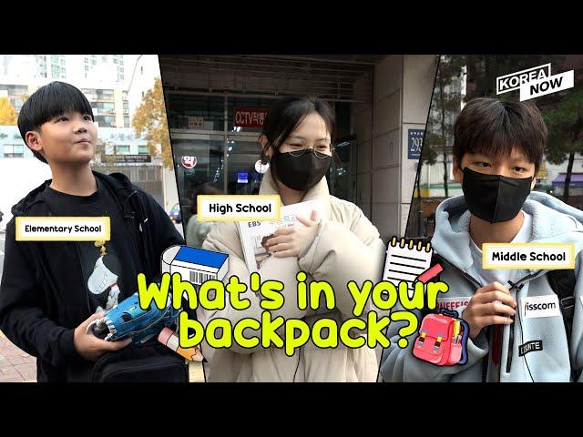 What’s in your backpack? We asked S. Korean students