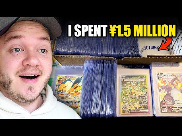 I Spent OVER ¥1,000,000 On Japanese Pokemon Cards!