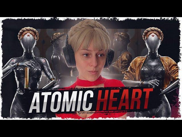 ФИНАЛ ATOMIC HEART — ТАЙНА ПРОЕКТА АТОМНОЕ СЕРДЦЕ • Полное прохождение на русском #4