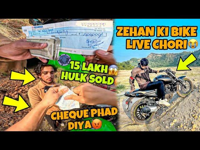 The bike will be stolen  @aalyanvlogs1299 I will sell the Hulk  Check the price of 15 lakhs  K...