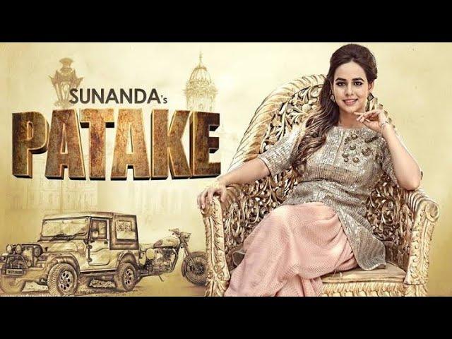 PATAKE (Full Video) | SUNANDA SHARMA | Latest Punjabi Songs 2023 || MAD 4 MUSIC