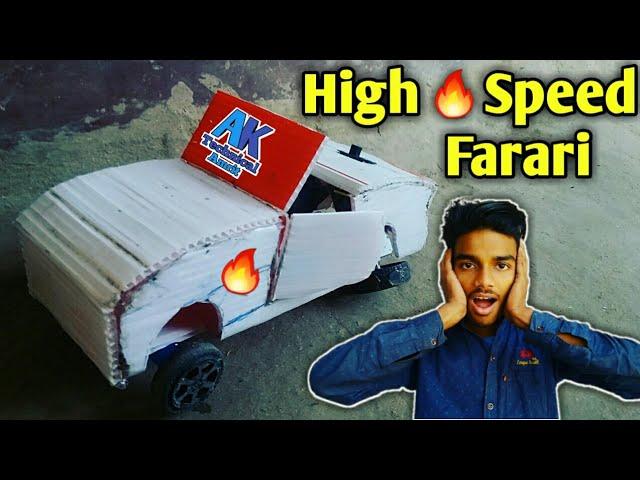 How To Make Car | ak technical amrit | summer experiment | samar experiment | mr dharoniya