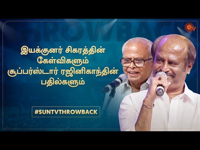 Can Rajini become Sivaji Rao again? - K Balachander quizzes Rajinikanth | D40 | Sun TV Throwback