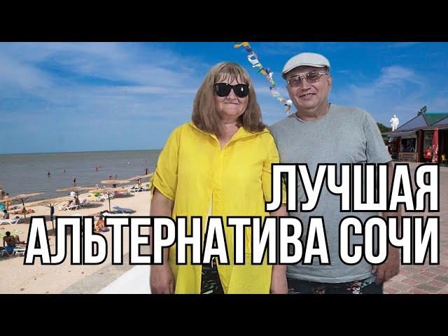 ПРИМОРСКО-АХТАРСК сейчас главный пляж города и достопримечательности