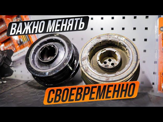 BMW M57, M57N2, N57 - замена демпфера крутильных колебаний