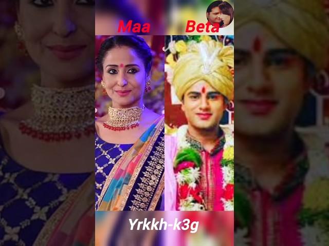 Maa  beta in yrkkh family  #yrkkh #rajshri #gayatri #sunanna #nandini #devyani #shorts #trending