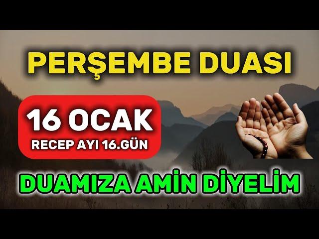  PERŞEMBE GÜNÜ DUASI 