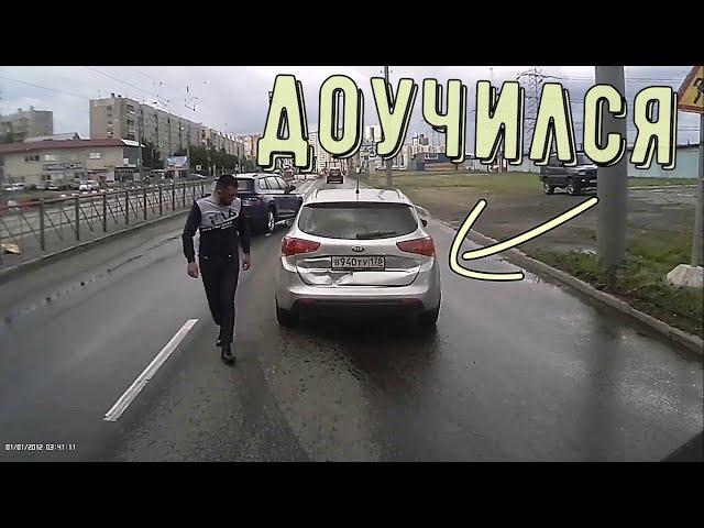 Brake Checks & Epic Road Rage! Crazy Drivers! Compilation on Dashcam!