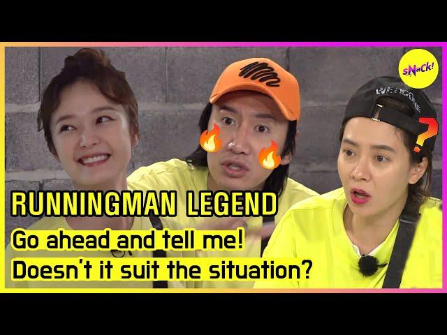 [RUNNINGMAN] Go ahead and tell me! Doesn't it suit the situation? (ENGSUB)