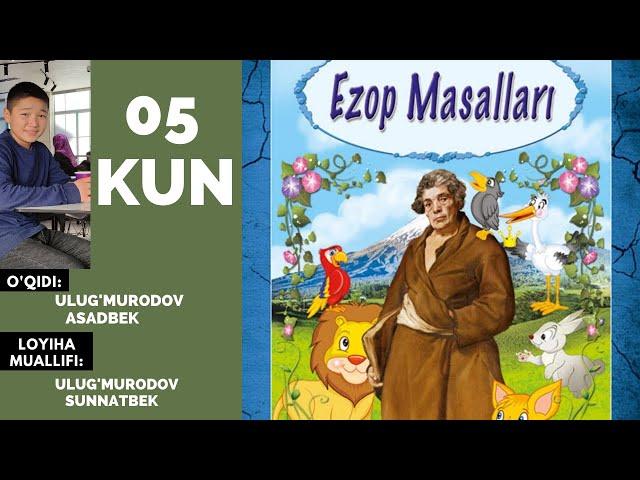 #_5 #Audio_kitob.Ezop.Ezop masallari.Aqilliy qullar.5-sinf adabiyot.5-cинф aдабиёт.#Asad_Ulug